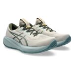 Mens-ASICS-GEL-Cumulus-28-Simply-Taupe_Vintage-Khaki-1011C143-250.jpg