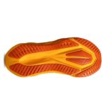 Mens-ASICS-Novablast-5-Yamabuki_Anzu-1011B974-800_6e515911-6c01-4bfc-9d17-90340a5c68d3.jpg